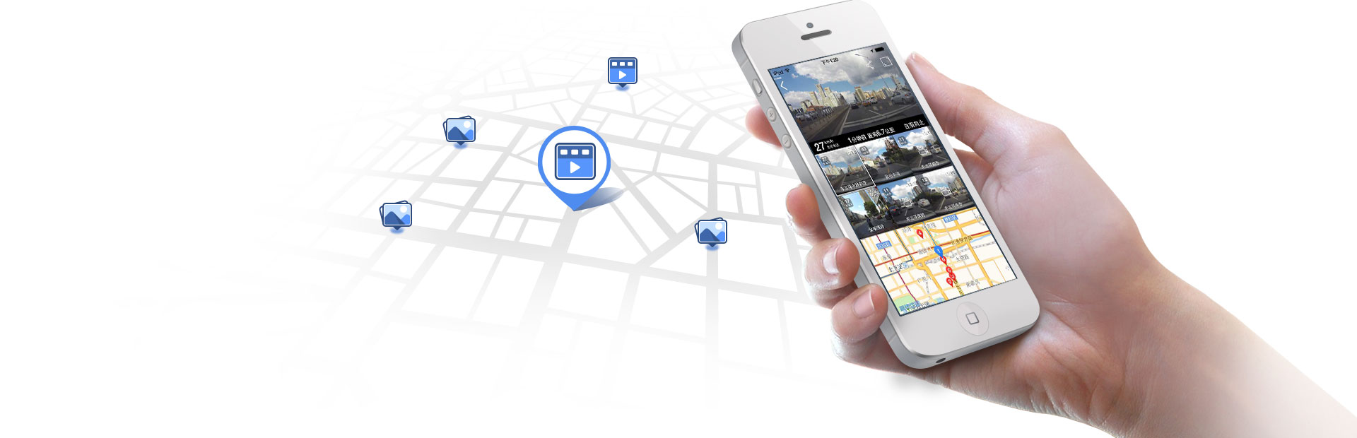 自驾宝路图-实时图片视频覆盖全城，一手掌握全市交通状况。