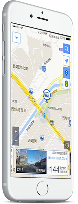 自驾宝路图-发现不一样的路图，全球首款可视化路况应用。